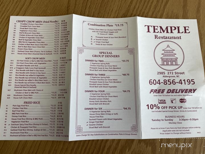 Temple Restaurant - Aldergrove, BC menu_pic