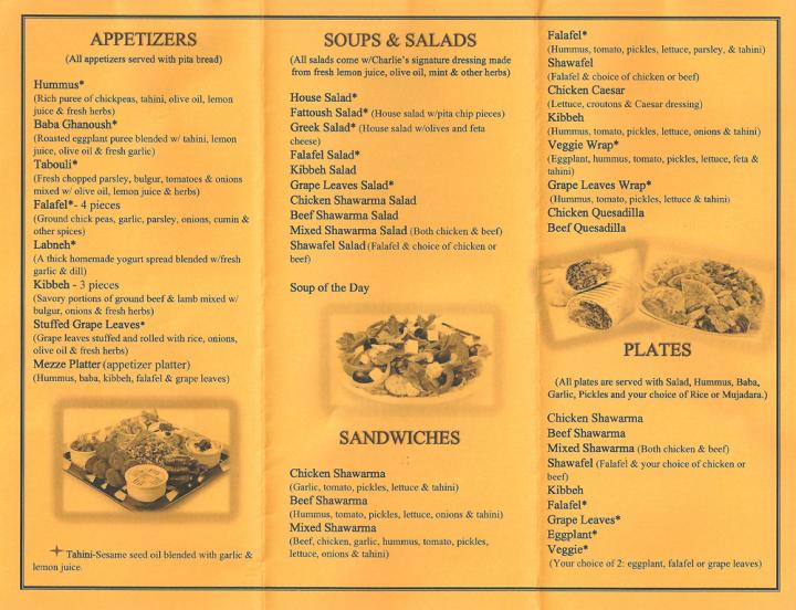 Shawarma Palace - Worcester, MA menu_pic