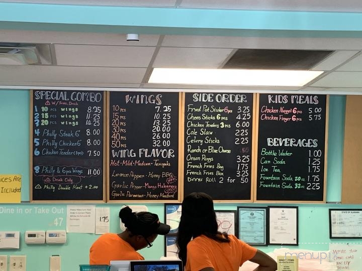 Wing Town - Opelika, AL menu_pic