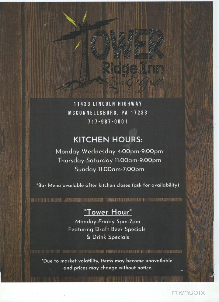 Tower Ridge Inn - McConnellsburg, PA menu_pic