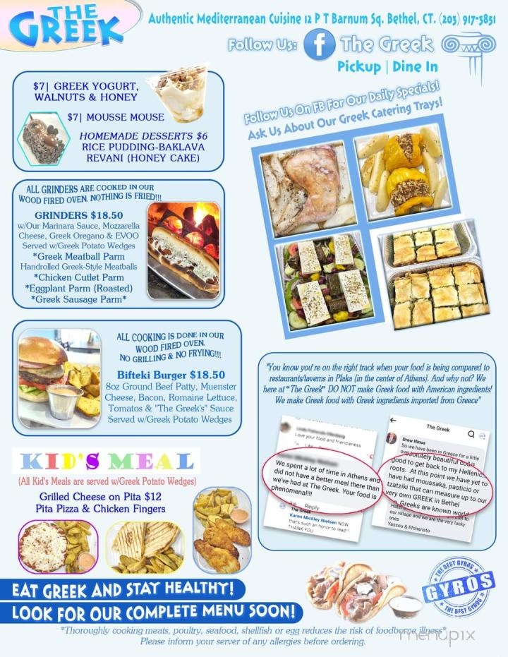The Greek Wood Fired Pizza Plus - Bethel, CT menu_pic
