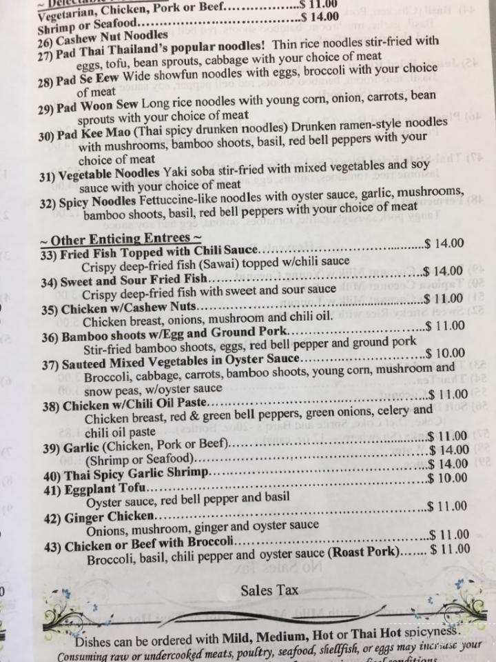 Kits n Koa - Kaneohe, HI menu_pic