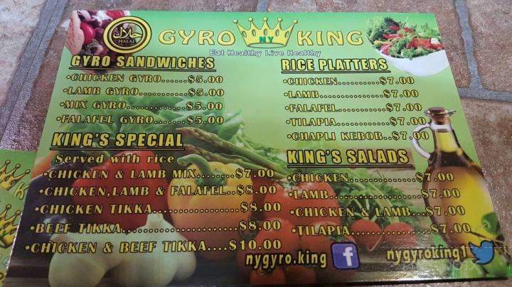 Gyro King - Bloomfield, NJ menu_pic