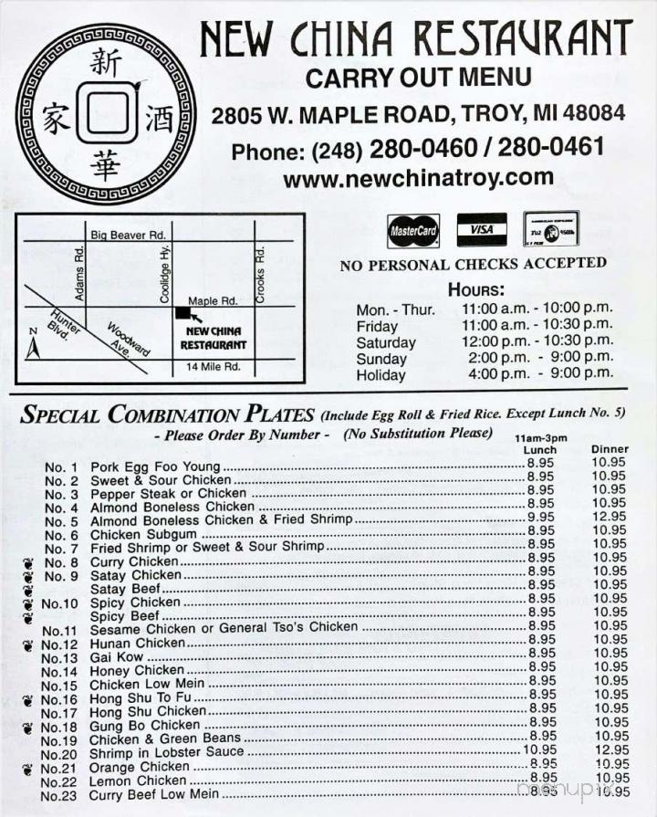 New China - Troy, MO menu_pic