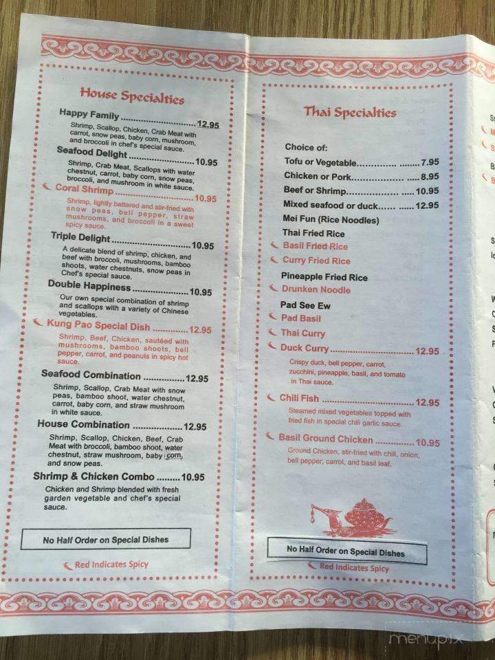 Golden China - Ripley, MS menu_pic