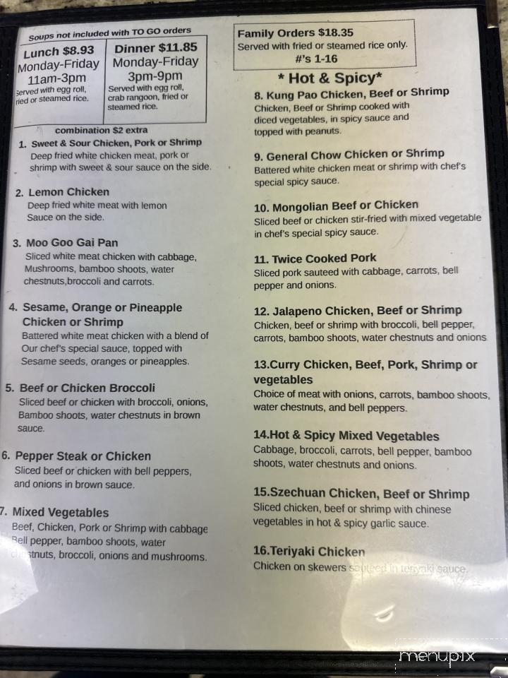 Rice2go - La Vernia, TX menu_pic