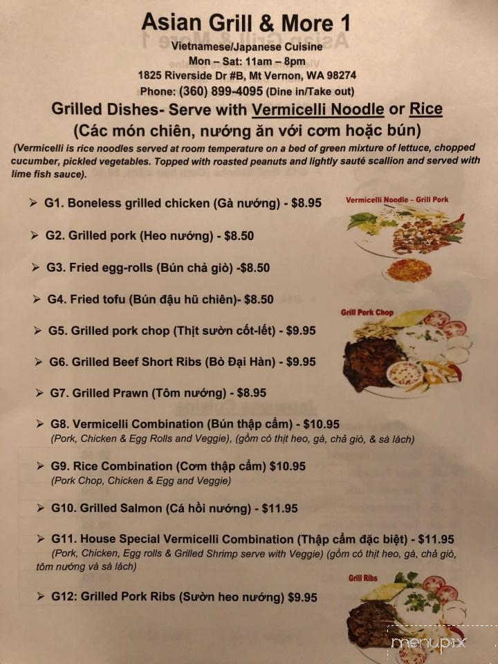 Asian Grill and More 1 - Mount Vernon, WA menu_pic