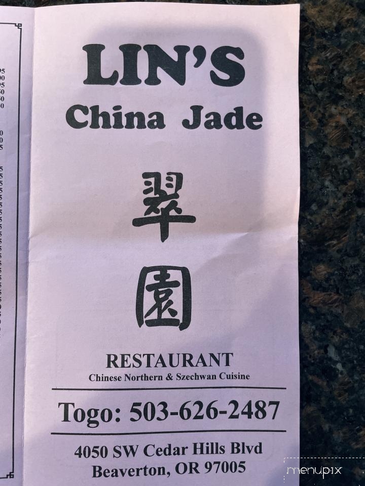 Lin's China Jade - Beaverton, OR menu_pic