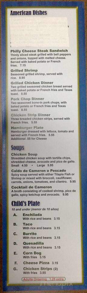 El Agave - Zachary, LA menu_pic