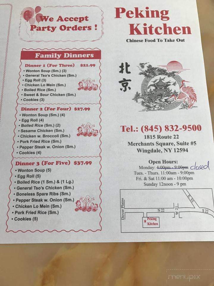 Peking Kitchen - Wingdale, NY menu_pic