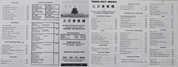 Beijing Grand Restaurant - Port Alberni, BC menu_pic