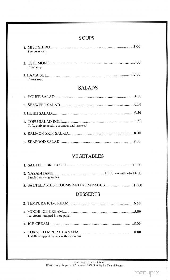 Konbu Japanese Restaurant - Englishtown, NJ menu_pic