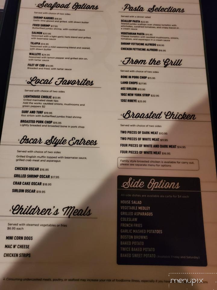 Outrigger Restaurant & Lounge - Okoboji, IA menu_pic