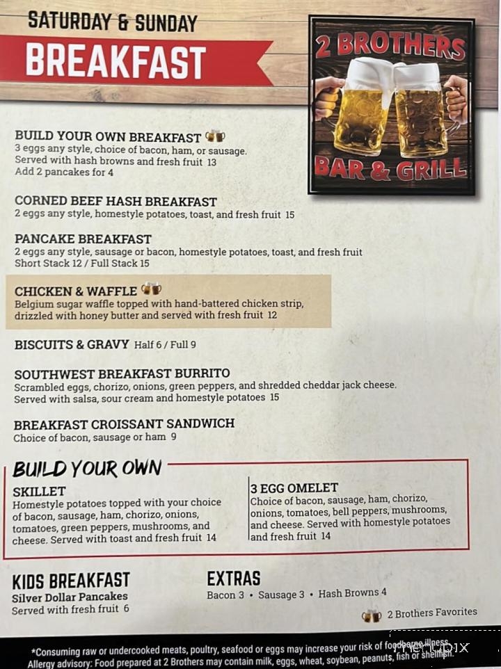 2 Brothers Bar & Grill - Genoa City, WI menu_pic