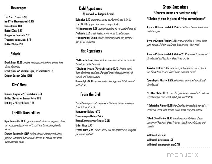YiaYia's Greek Kitchen - Montague Township, NJ menu_pic
