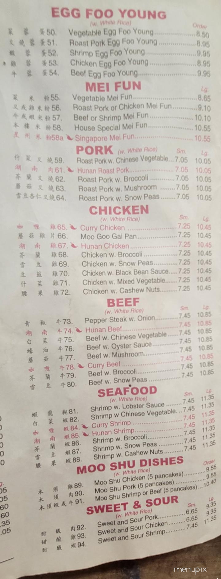 menu_pic