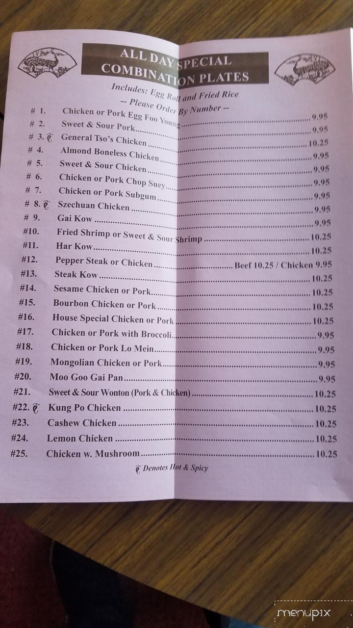 Liang's Garden - Marlette, MI menu_pic