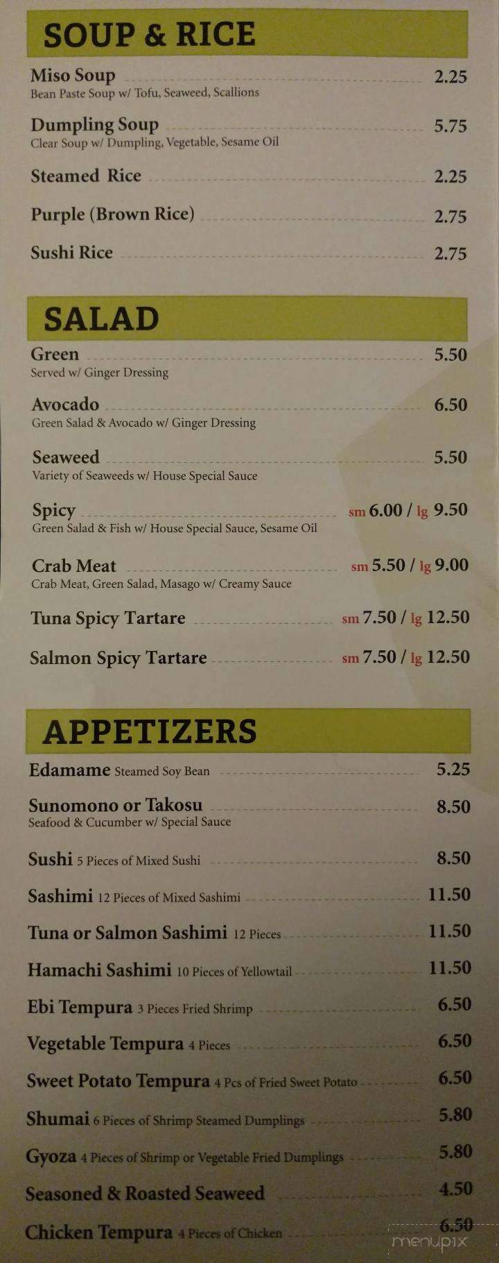 New City Sushi - New City, NY menu_pic