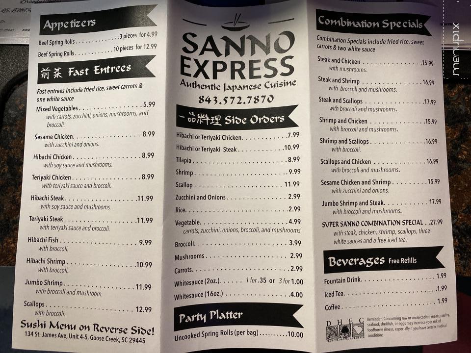 Sanno Japanese Exp Restaurant - Goose Creek, SC menu_pic
