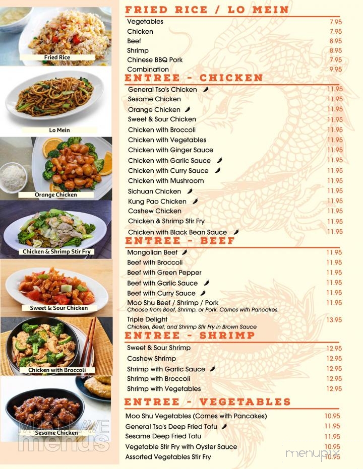 Boiling Pots - East Lansing, MI menu_pic