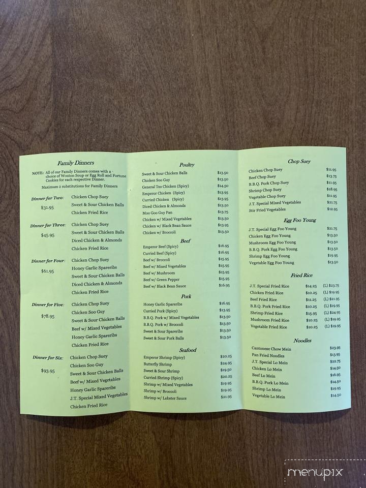 Fong J T Chinese Restaurant - Belle River, ON menu_pic