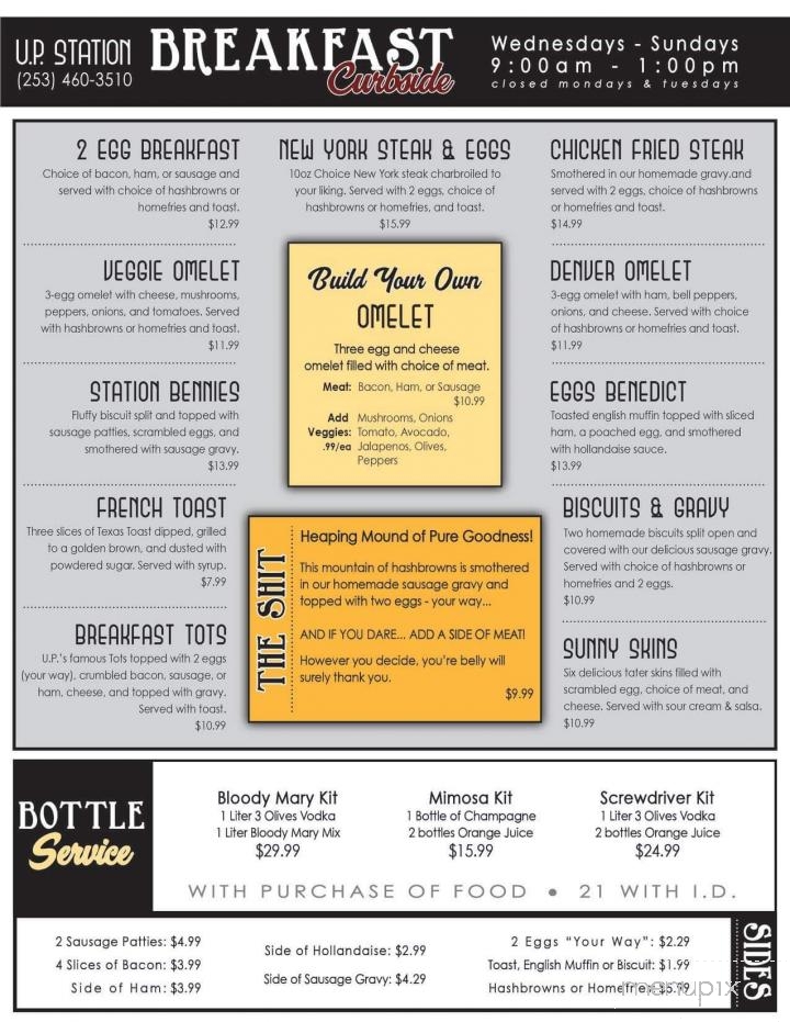 Up Station Bar & Grill - University Place, WA menu_pic