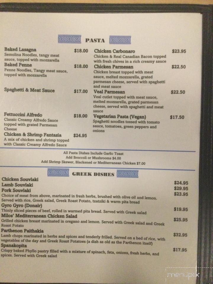 Milos Steakhouse & Bar - Hinton, AB menu_pic