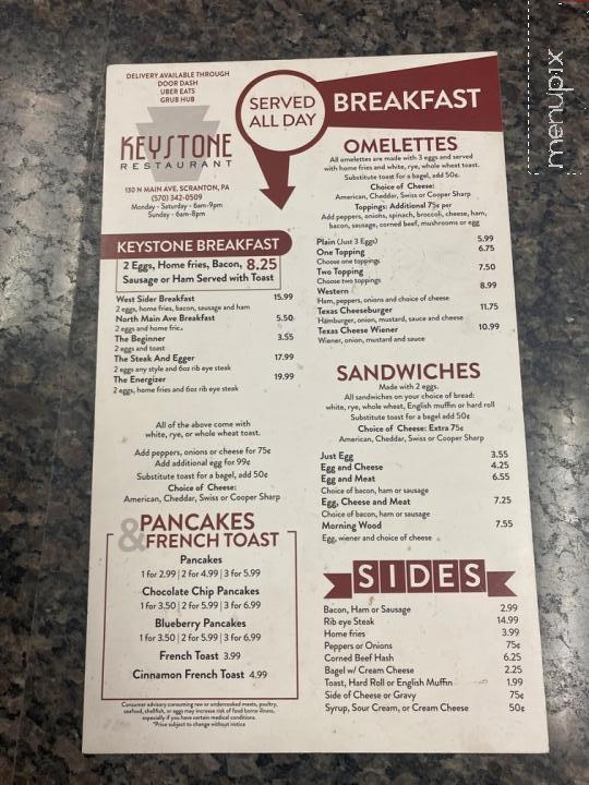 Keystone Restaurant - Scranton, PA menu_pic
