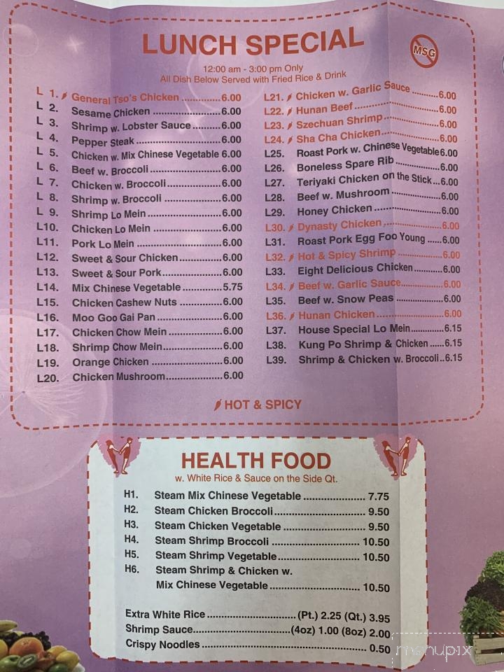 Panda Chinese Restaurant Menu in Lincolnton, NC Order Delivery & Reviews