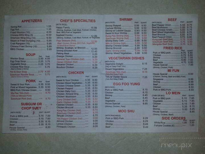 Won Ton Chinese Carry Out - Mason, MI menu_pic