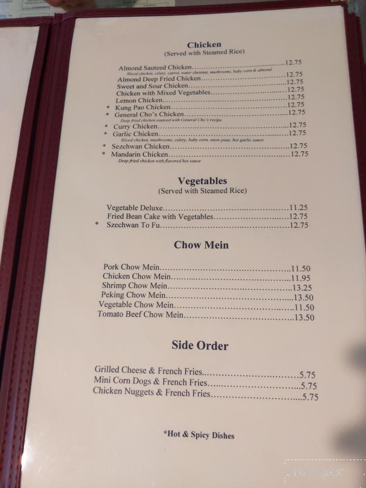 Peking Chinese Restaurant - East Wenatchee, WA menu_pic
