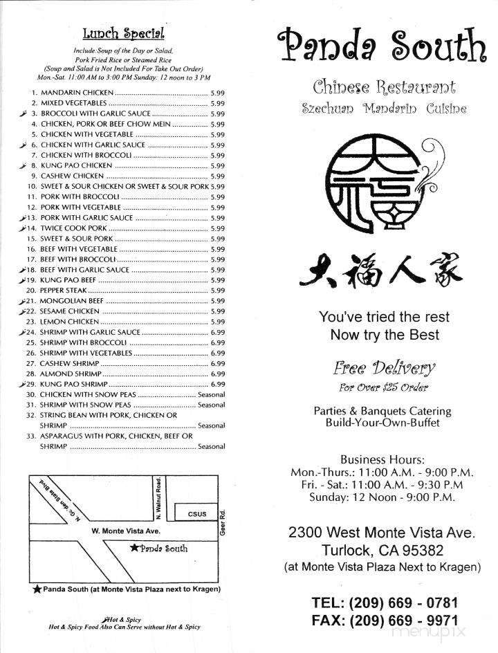 Panda South - Turlock, CA menu_pic