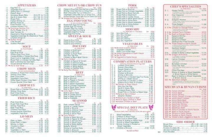 Huang's Kitchen - River Edge, NJ menu_pic