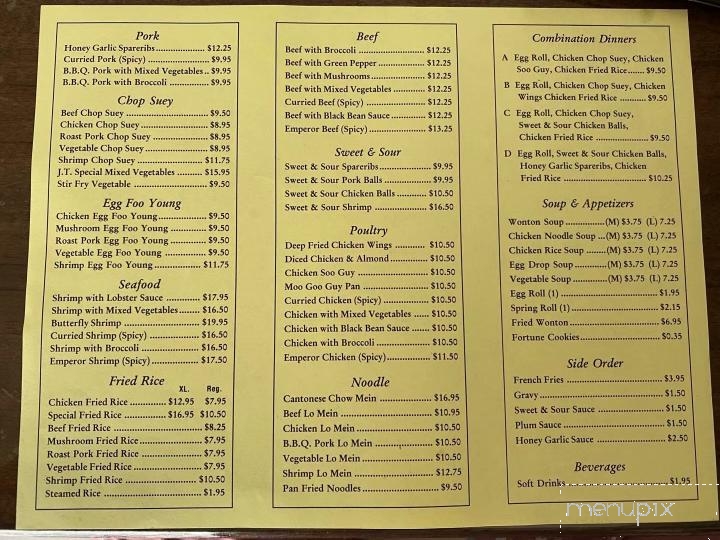 Fong J T Chinese Restaurant - Belle River, ON menu_pic