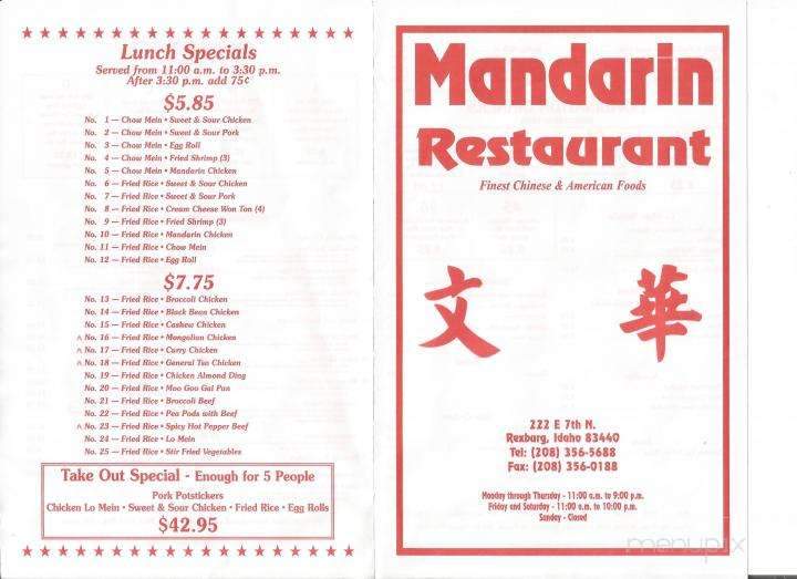 Mandarin Restaurant - Rexburg, ID