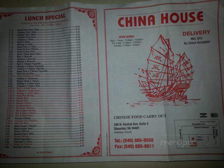 China House - Staunton, VA
