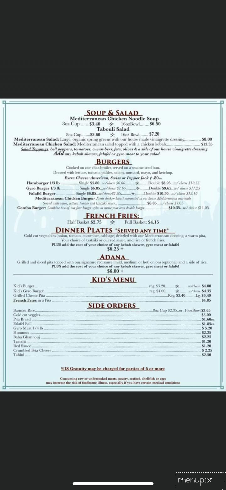 menu_pic