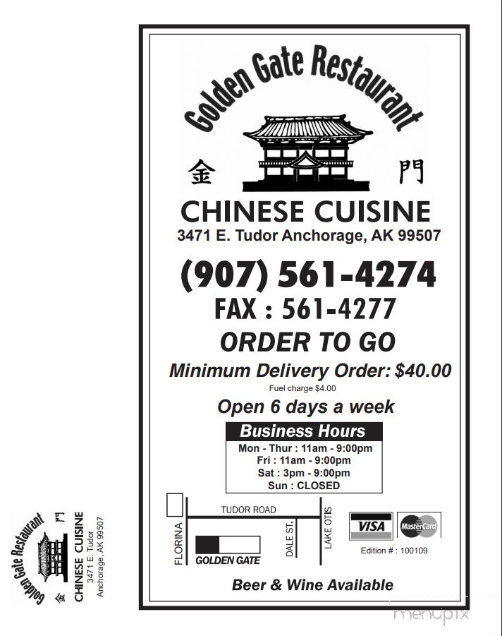 Golden Gate Restaurant - Anchorage, AK menu_pic