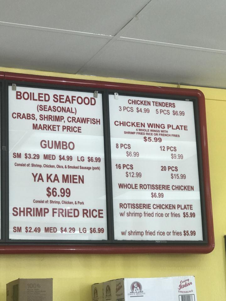 Seafood Zone - New Orleans, LA menu_pic
