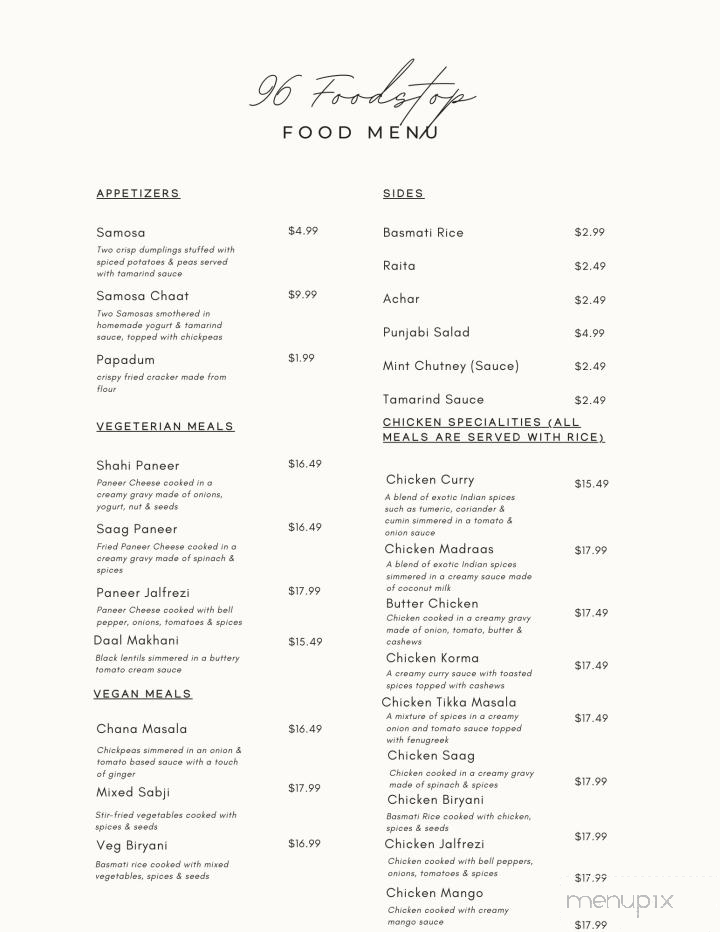 Winchester 96 Truck Stop - Winchester, KY menu_pic
