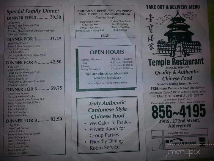 Temple Restaurant - Aldergrove, BC menu_pic