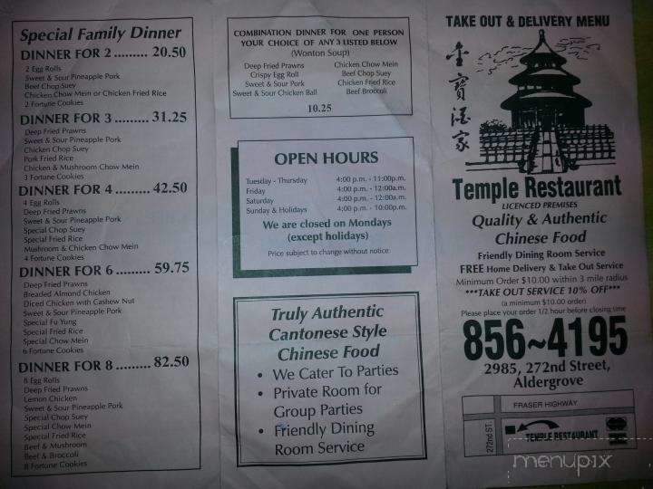 Temple Restaurant - Aldergrove, BC