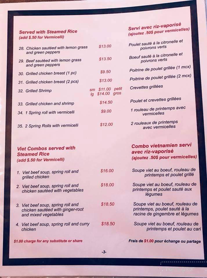 Chez Kim - Campbellton, NB menu_pic