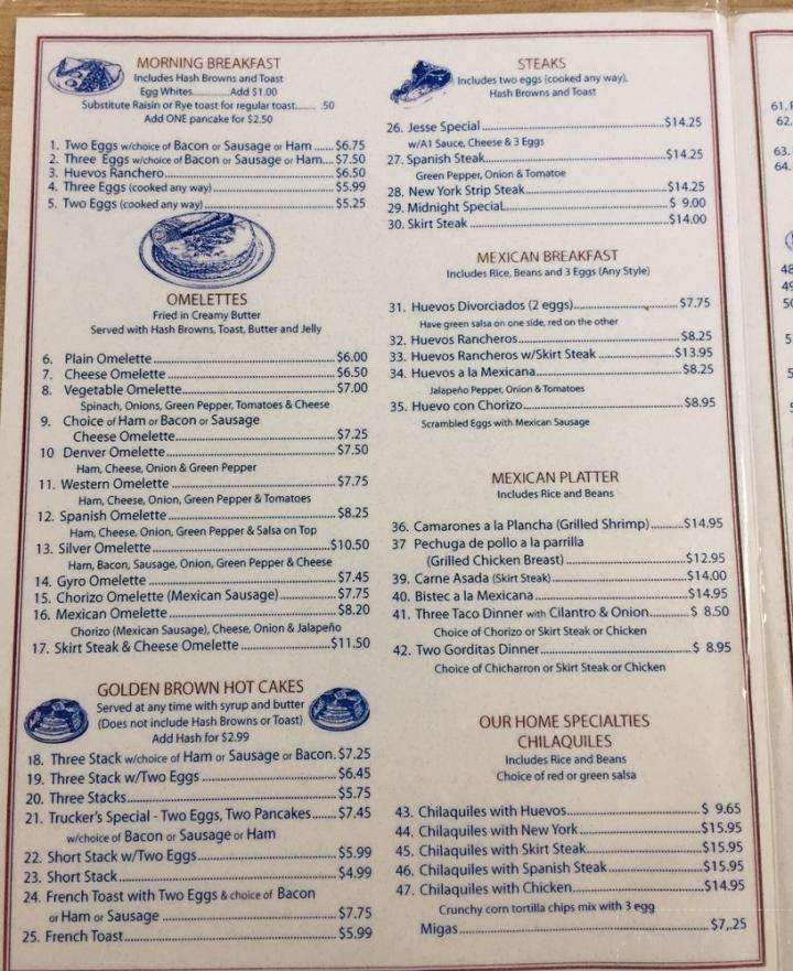 Monica's Grill - Waukegan, IL menu_pic