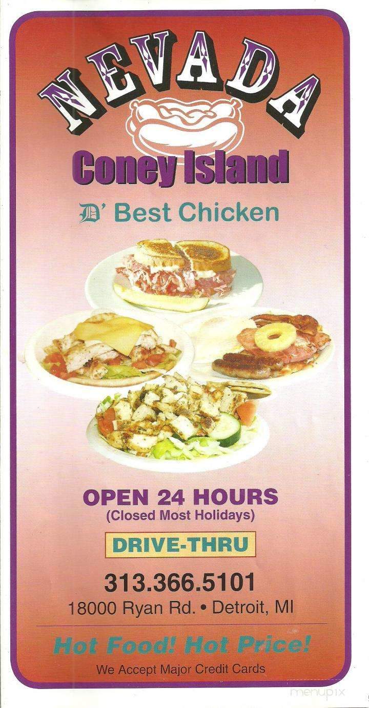Nevada Coney Island - Detroit, MI menu_pic