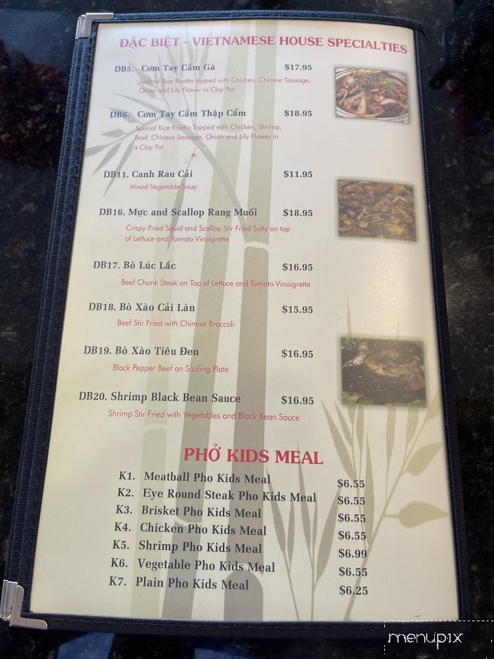 Online Menu of Pho NB New Braunfels TX