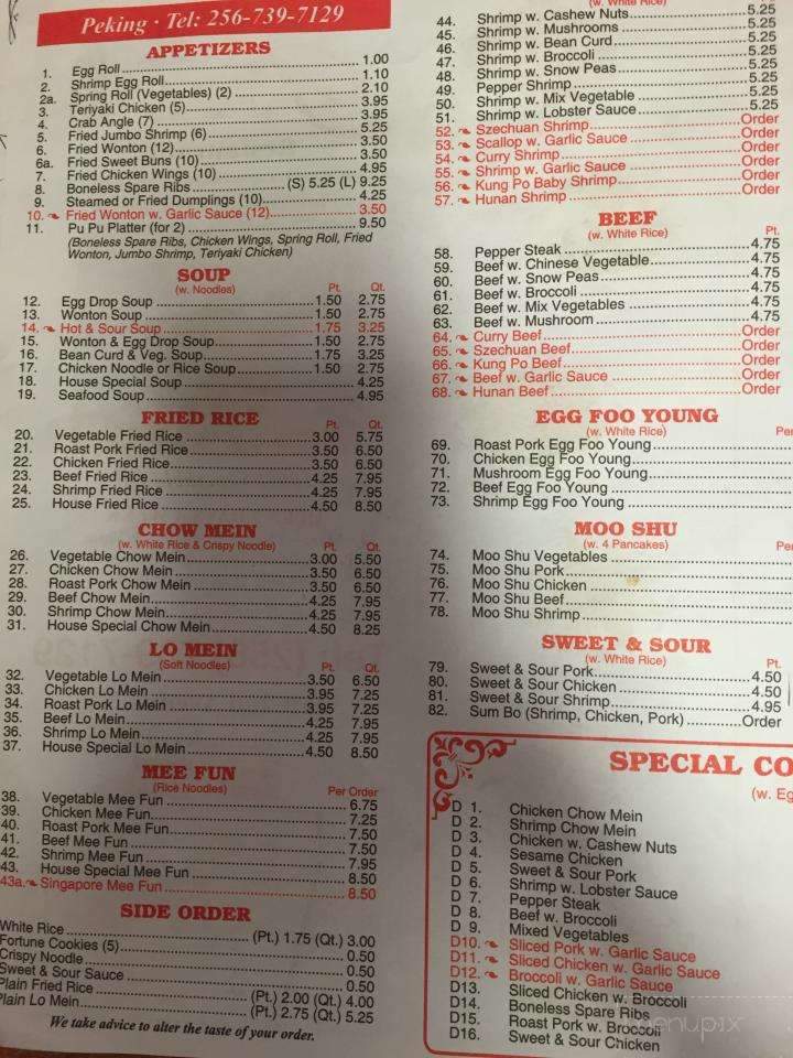 Menu Of Peking Restaurant In Cullman Al 35055