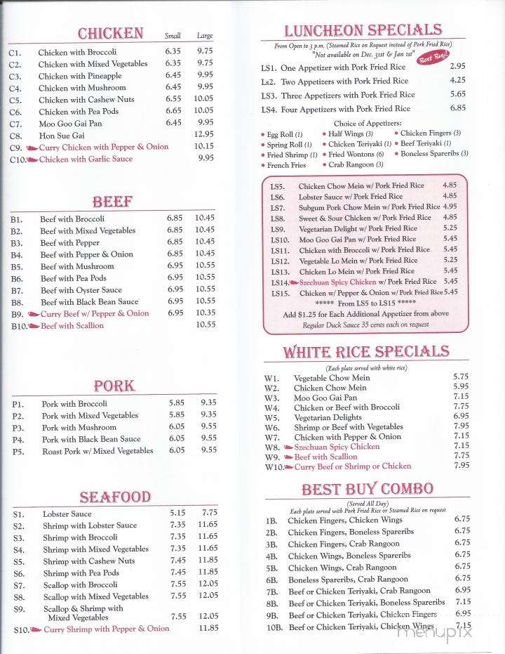Wah Sang Chinese Restaurant - Haverhill, MA menu_pic