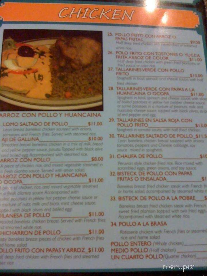 Sabor Peruano - Fairfield, OH menu_pic