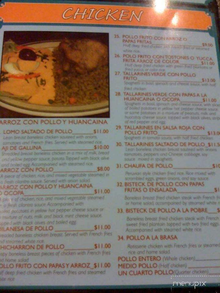 menu_pic